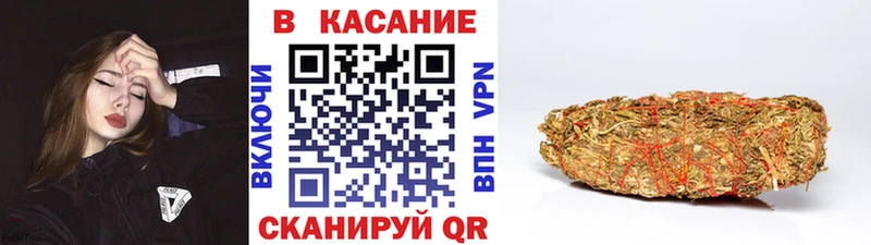 Наркотические вещества Кологрив АМФЕТАМИН  Альфа ПВП  КОКАИН  Мефедрон  Бошки Шишки  ГАШ 
