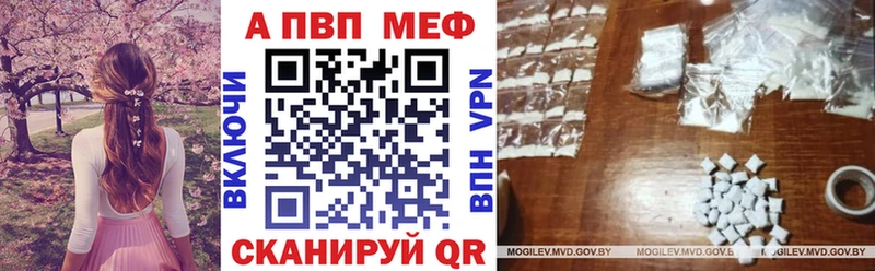 купить наркоту  Кологрив  Alfa_PVP крисы CK 