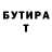 АМФЕТАМИН VHQ lyubov fediv