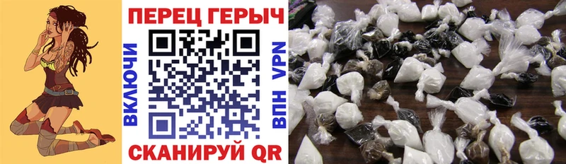 мега ТОР  Кологрив  Героин Афган  магазин   