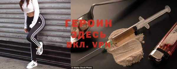 герыч Аркадак