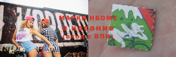 герыч Арсеньев