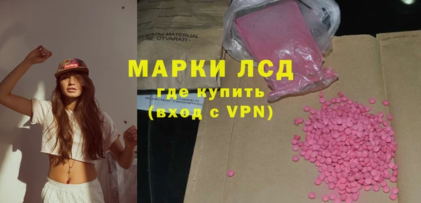 герыч Арсеньев