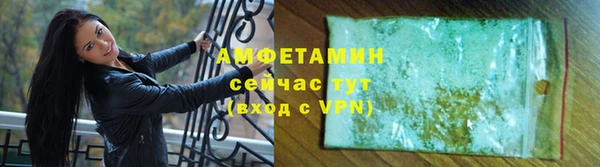 прущая мука Пролетарск