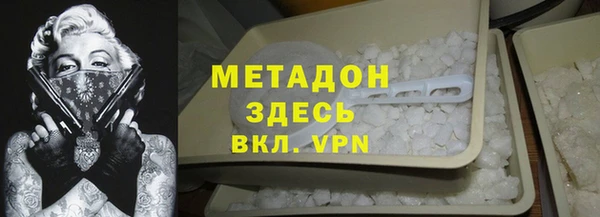 герыч Аркадак