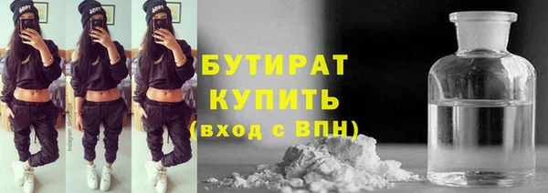 герыч Аркадак