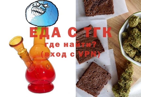 герыч Аркадак