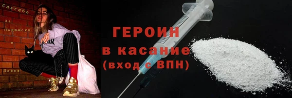 герыч Аркадак