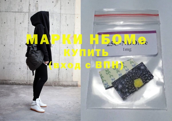 spice Алексин