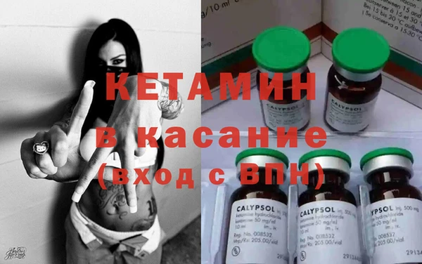 герыч Арсеньев