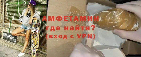 герыч Арсеньев