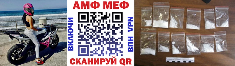 где продают   гидра рабочий сайт  Метамфетамин пудра  Кологрив 